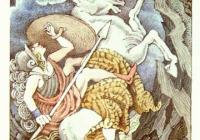 The image is from Maurice Sendak's illustration of Penthesilea.